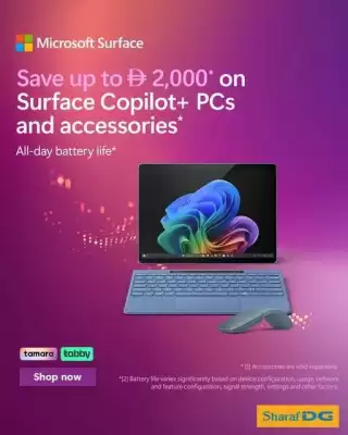 Sharaf DG catalogue (valid until 16-11)