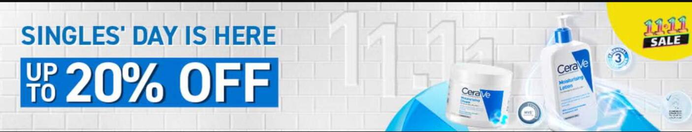 Noon catalogue Page 5