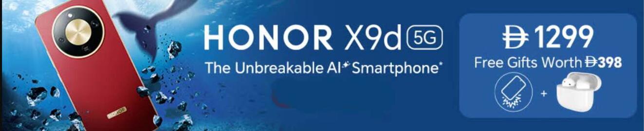 Noon catalogue Page 7