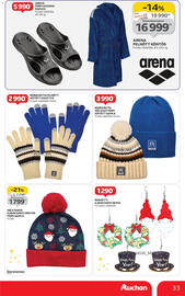 Auchan akciós újság Oldal 33