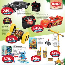 MID Hobby tilbudsavis Side 83