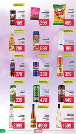Coop akciós újság hét 46 Oldal 6