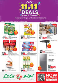 Lulu Hypermarket catalogue Page 1
