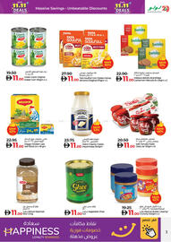 Lulu Hypermarket catalogue Page 3