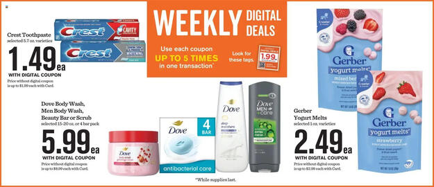 Mariano's weekly ad week 46 Page 3