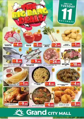 Grand Mall Sharjah catalogue (valid until 11-11)