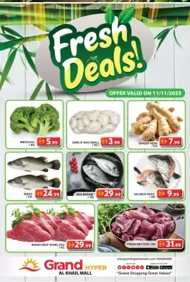 Grand Hyper Market catalogue