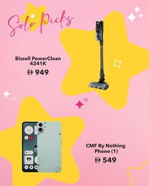 Sharaf DG catalogue week 45 Page 4