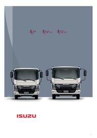 Catalogue Isuzu page 1