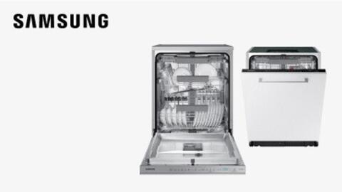 Media Expert gazetka Strona 191