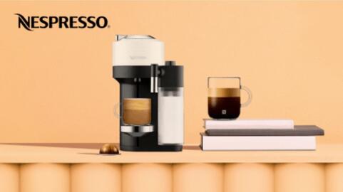 Media Expert gazetka Strona 277