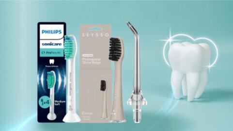 Media Expert gazetka Strona 311