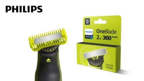 Media Expert gazetka Strona 335