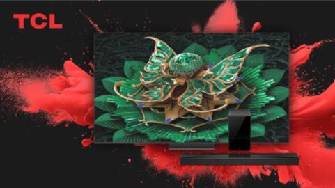 Media Expert gazetka Strona 40