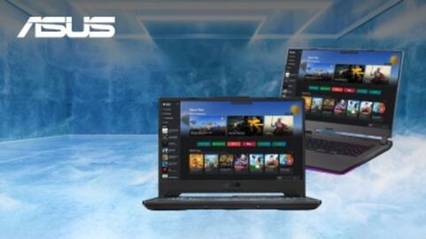 Media Expert gazetka Strona 418