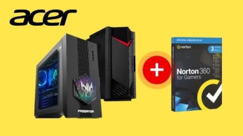 Media Expert gazetka Strona 453