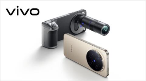 Media Expert gazetka Strona 478