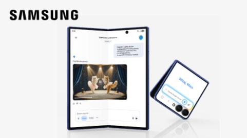 Media Expert gazetka Strona 482