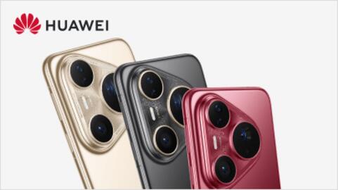 Media Expert gazetka Strona 486