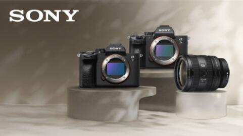 Media Expert gazetka Strona 509