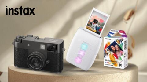 Media Expert gazetka Strona 510