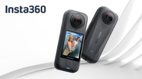 Media Expert gazetka Strona 531