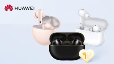 Media Expert gazetka Strona 57