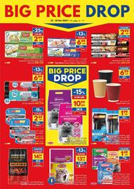 Viva leaflet week 46 Page 22