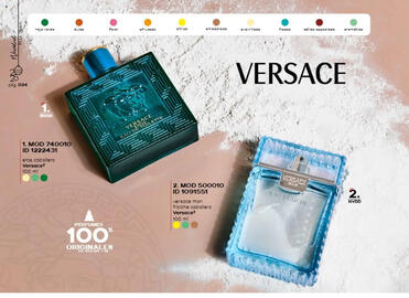 Catálogo Price Shoes Página 34