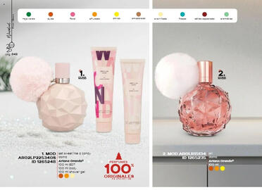 Catálogo Price Shoes Página 42