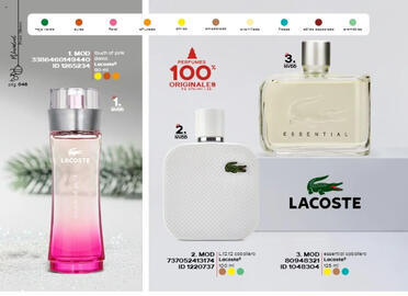 Catálogo Price Shoes Página 46