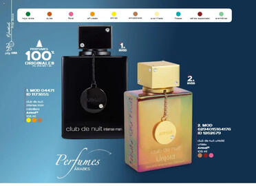 Catálogo Price Shoes Página 56