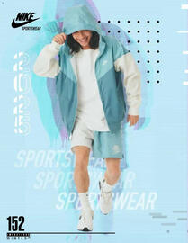 Catálogo Price Shoes Página 152