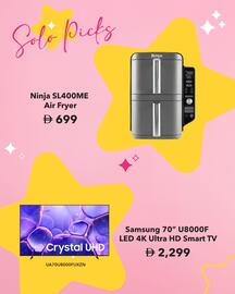 Sharaf DG catalogue Page 9