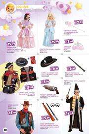 Volantino Toy Super Pagina 52