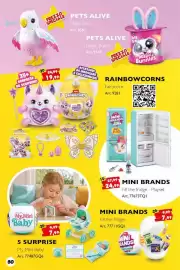 Volantino Toy Super Pagina 82