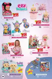 Volantino Toy Super Pagina 86