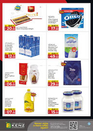 Kenz Hypermarket catalogue Page 2