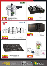 Kenz Hypermarket catalogue Page 3