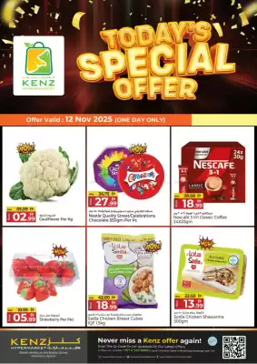 Kenz Hypermarket catalogue