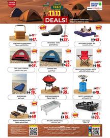 West Zone Supermarket catalogue Page 1