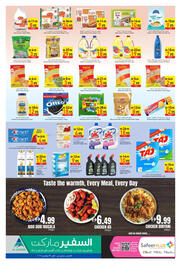 Safeer Market catalogue Page 2