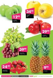 Save Hyper catalogue Page 5