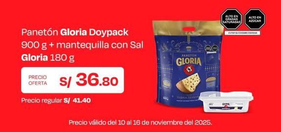 Catálogo Wong semana 46 Página 3