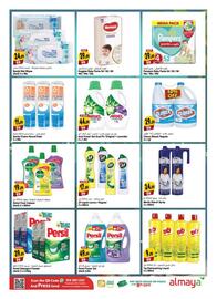 Almaya supermarket catalogue week 46 Page 16