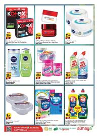 Almaya supermarket catalogue week 46 Page 17