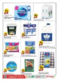 Almaya supermarket catalogue week 46 Page 8