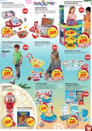 Extra Leker kundeavis Side 37