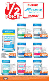 Good Price Pharmacy catalogue Page 29