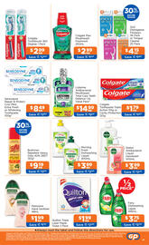 Good Price Pharmacy catalogue Page 48